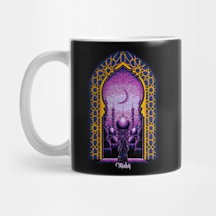 Mosque's View Purple Mug